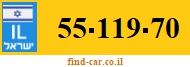 55-119-70