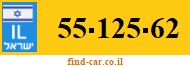55-125-62