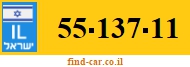 55-137-11