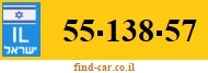 55-138-57