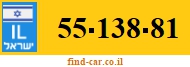 55-138-81