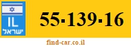 55-139-16