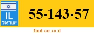 55-143-57