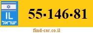 55-146-81