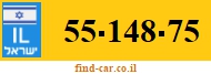55-148-75