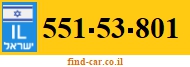 551-53-801