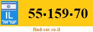 55-159-70