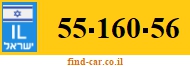 55-160-56