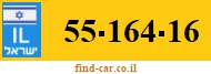 55-164-16