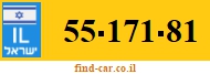 55-171-81