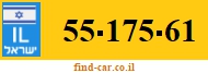 55-175-61
