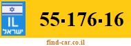 55-176-16