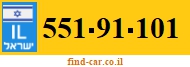 551-91-101