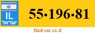 55-196-81