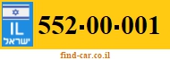 552-00-001