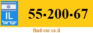 55-200-67