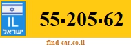 55-205-62