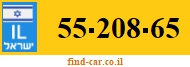 55-208-65