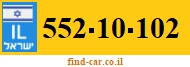 552-10-102
