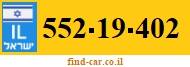 552-19-402