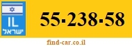 55-238-58