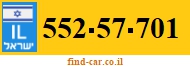 552-57-701