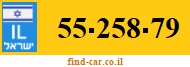55-258-79