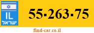 55-263-75