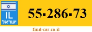 55-286-73