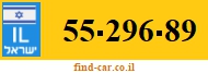 55-296-89