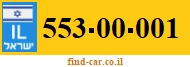 553-00-001