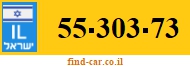 55-303-73