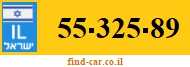 55-325-89