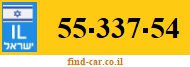 55-337-54