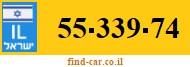 55-339-74