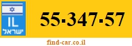 55-347-57
