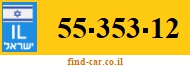 55-353-12