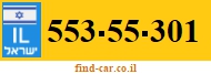 553-55-301