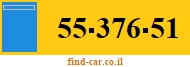55-376-51