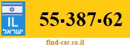 55-387-62