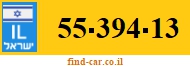 55-394-13