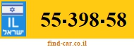 55-398-58
