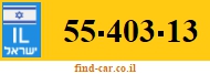 55-403-13