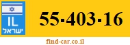 55-403-16