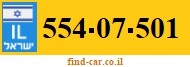 554-07-501