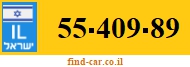 55-409-89