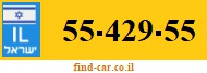 55-429-55