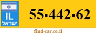 55-442-62