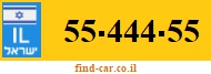 55-444-55