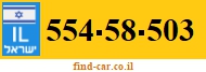 554-58-503